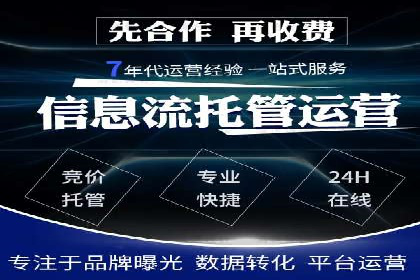 小红书信息流广告的创意与执行：经典案例回顾