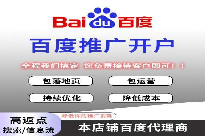 抖音信息流推广：从零到百万粉丝的成长之路
