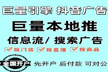 百度SEO推广实战案例：快速提升流量